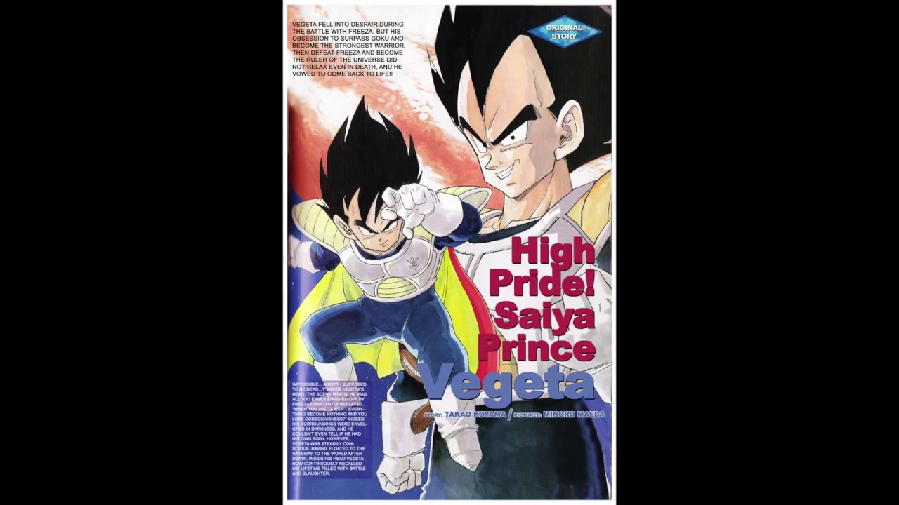 Dragon ball el plan para exterminar a los saiyans latino dating Dragon ball el plan para exterminar a los saiyans latino dating